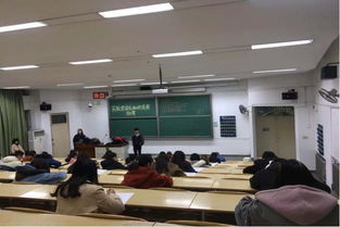 安全知識竟賽隊(duì)名