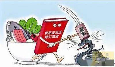 調(diào)查信息安全與知識(shí)產(chǎn)權(quán)保護(hù)