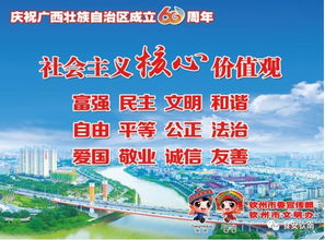 廚師安全知識(shí)和技能培訓(xùn)資料