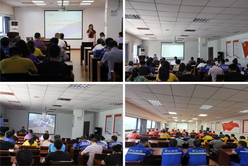 物流安全生產(chǎn)知識(shí)培訓(xùn)