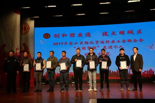 安全知識競賽團隊目標