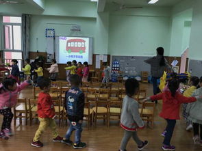 安全知識《一個跟著一個走》