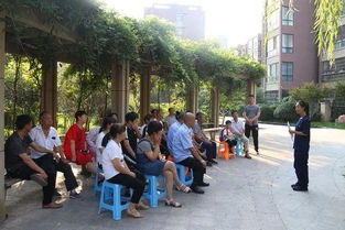 物業(yè)小區(qū)保潔安全知識