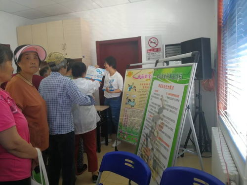 社區(qū)居民夏季食品安全宣傳知識