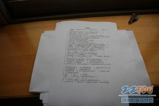 2019安全生產(chǎn)月知識答卷問卷