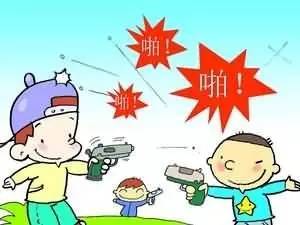 兒童自身安全教育知識