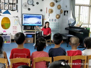 臺風過后安全知識教育