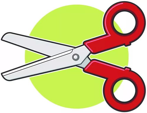 幼兒園安全使用剪刀小知識