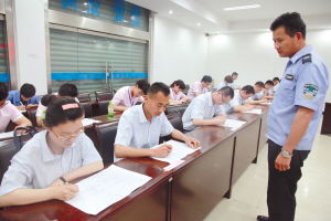 建工學(xué)院安全知識(shí)考核