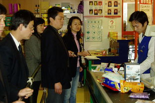 超市收銀員安全知識(shí)培訓(xùn)