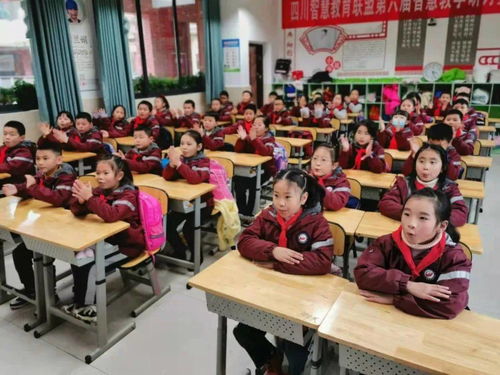 學(xué)校安全保衛(wèi)知識競賽