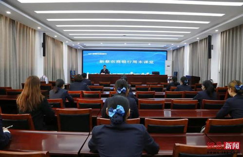 安全保衛(wèi)應(yīng)知應(yīng)會知識考試