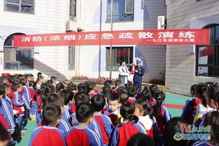 消防隊(duì)安全知識(shí)國旗下講話