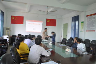 企業(yè)消防安全培知識講座