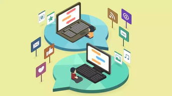 健康上網(wǎng)講安全知識