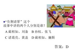 關(guān)于安全知識的諺語