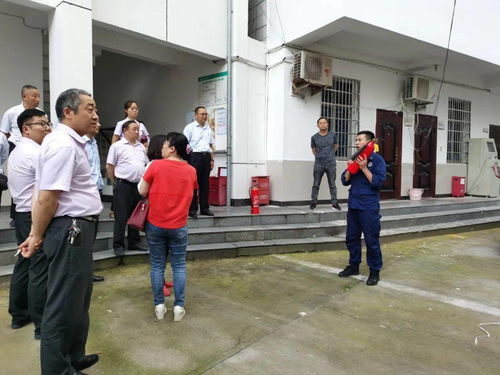 金融企業(yè)消防安全知識(shí)培訓(xùn)資料