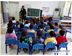 寒假安全知識(shí)放鞭炮