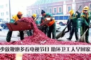 暑期燃放煙花爆竹安全知識