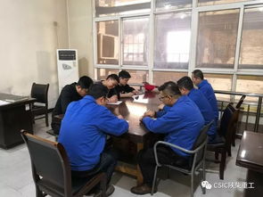 生產(chǎn)車間工人安全知識(shí)試題