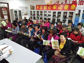 志愿者安全生產(chǎn)知識培訓(xùn)