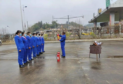 收費站秋季消防安全知識培訓(xùn)