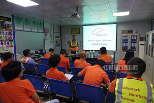 礦山消防安全培訓知識