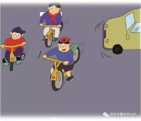 行人安全出行知識