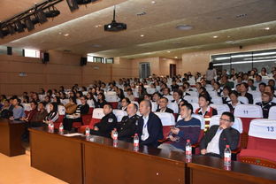 消防培訓安全知識講座