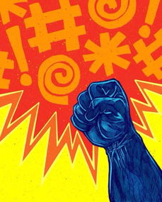 家庭火災(zāi)安全知識體會