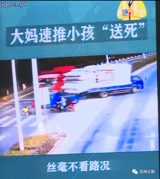 郵政冬季防火安全知識