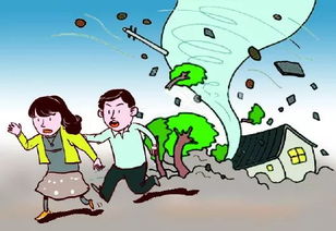 對龍卷風一些安全知識