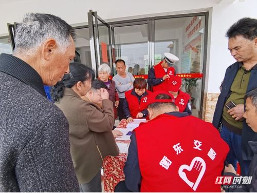 村民車輛安全知識(shí)