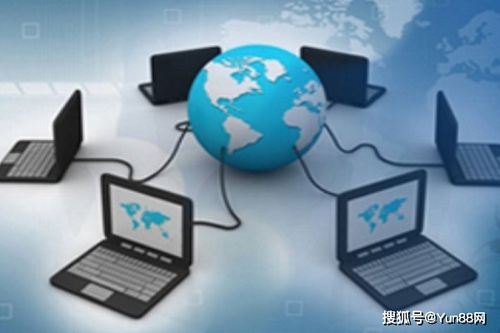 中小學(xué)計(jì)算機(jī)網(wǎng)絡(luò)安全知識講解