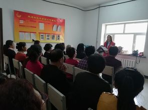 村級(jí)防洪防汛安全知識(shí)講座