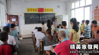 小學(xué)校園家長安全知識(shí)培訓(xùn)總結(jié)