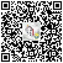 全國安全知識(shí)竟賽二維碼