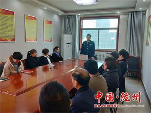 開展春季消防安全知識(shí)培訓(xùn)講座