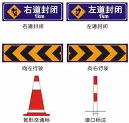 公路養(yǎng)護(hù)安全生產(chǎn)知識要點(diǎn)