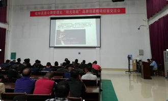 冬季養(yǎng)護施工安全知識培訓(xùn)