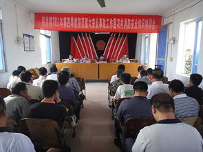 開展農(nóng)村消防安全知識(shí)培訓(xùn)