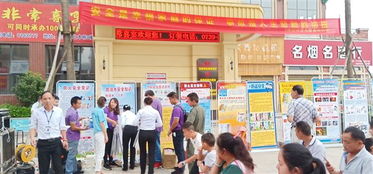 電梯安全知識(shí)宣傳活動(dòng)通知