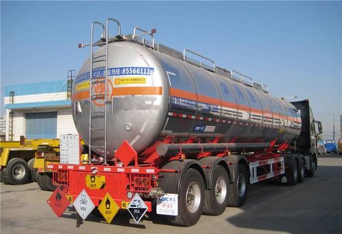 語言組織民航危險品安全運(yùn)輸知識6