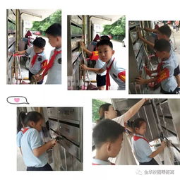 樓道樓梯衛(wèi)生雜物安全知識