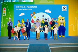 少兒交通安全知識(shí)數(shù)來(lái)寶