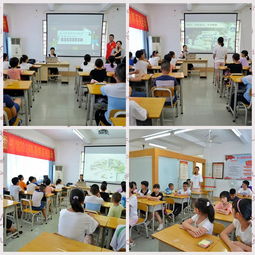 2019暑假安全知識(shí)大講堂