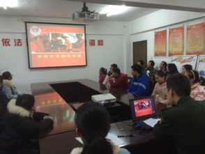 元宵節(jié)安全知識講座