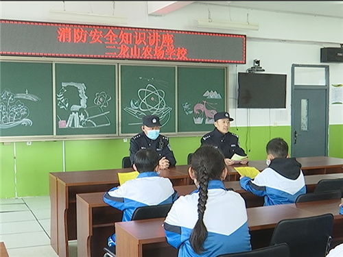 校園安全演練知識(shí)內(nèi)容