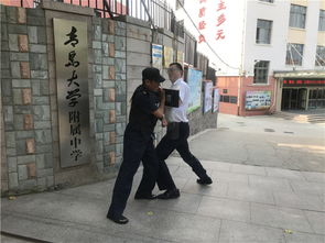 中小學(xué)生安全知識(shí)競(jìng)賽校園反恐防暴演練