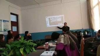 水廠消防安全知識教育